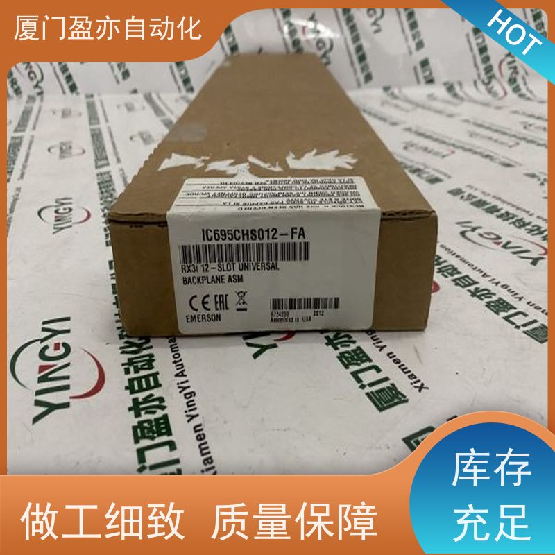 通讯模块 广泛用于发电厂 原厂原装 1794-OF4I 诚信经营