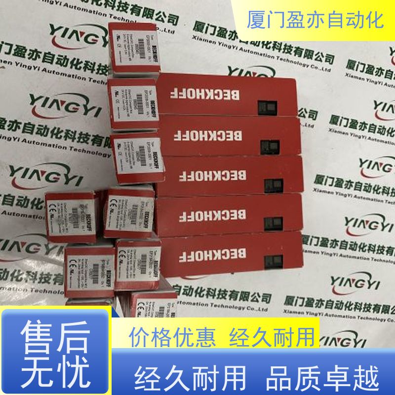 以太网模块 做自动化十多年 品牌批发 售后无忧 1794-IF4I