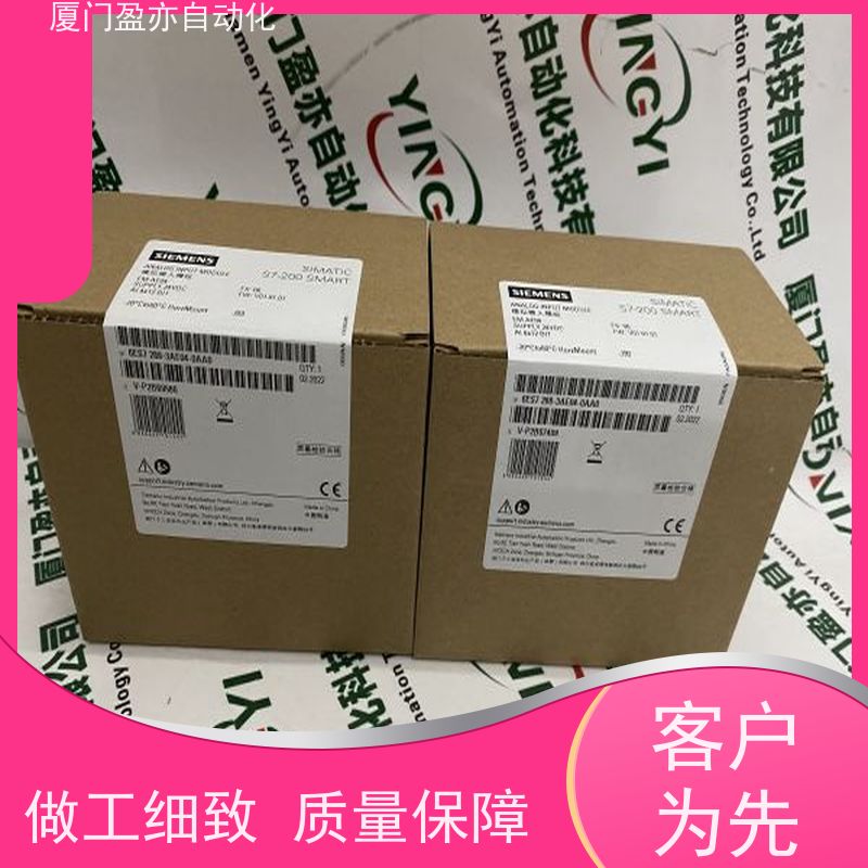 人机界面 厂家供应 广泛用于钢厂 质保时间长 1794-TB3G