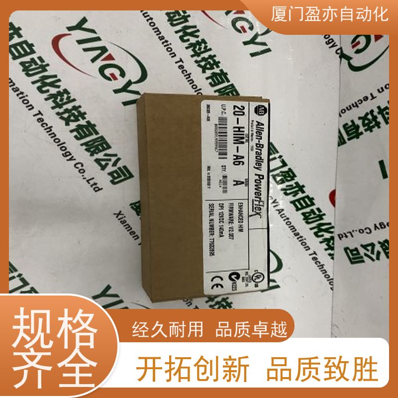 伺服电机 1794-OE8H 售后无忧 广泛用于钢厂 厂家供应