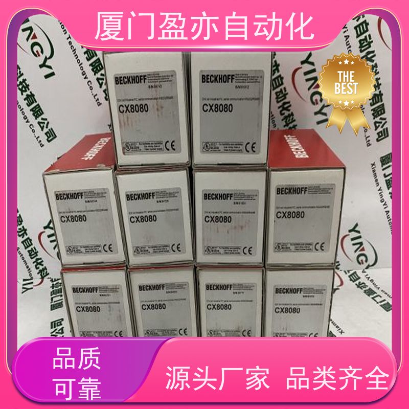 通讯模块 广泛用于发电厂 原厂原装 1794-IB16XT 售后无忧