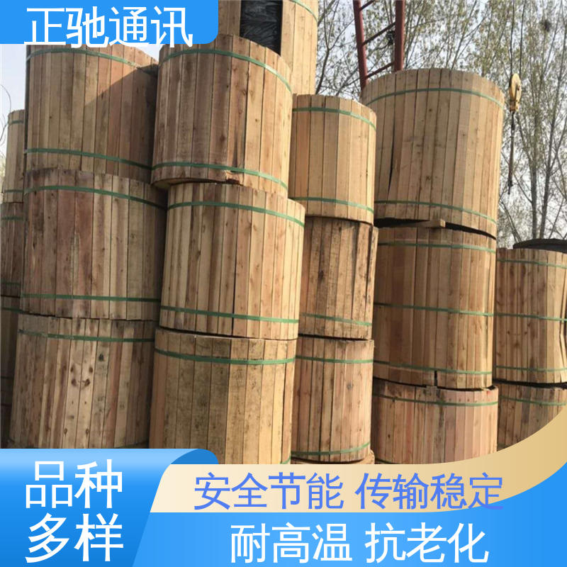 正驰通讯 288芯光缆 弯曲性强使用寿命长 多规格可选 库存充足