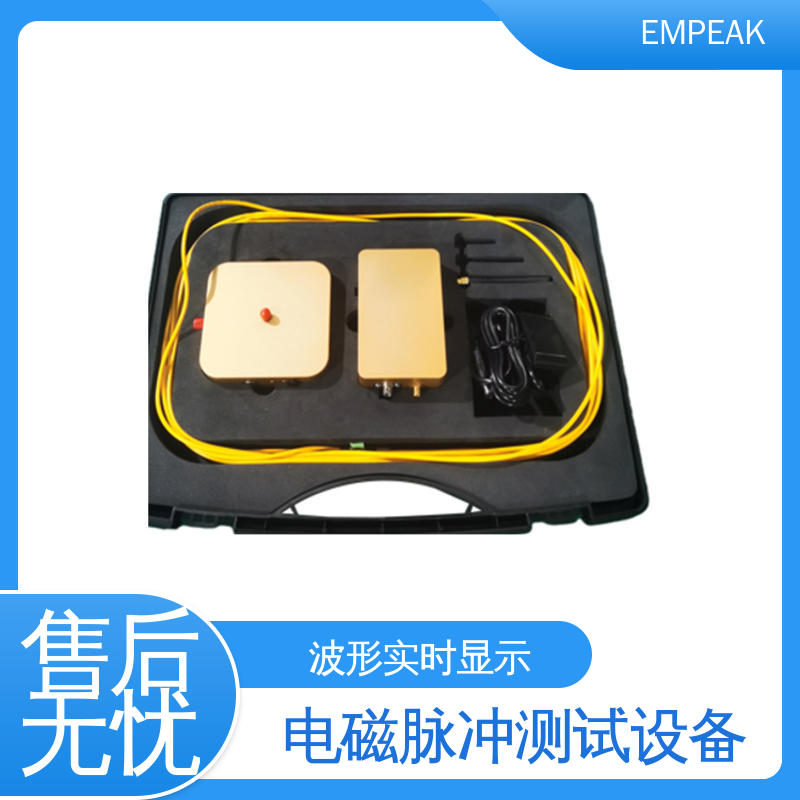 EMPEAK 品质好 性价比高 强电磁脉冲发生器 传输线等效阻抗120Ω
