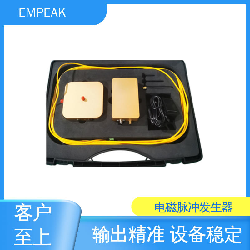 EMPEAK 有界波模拟器 安全性和可靠性高 品质好 性价比高