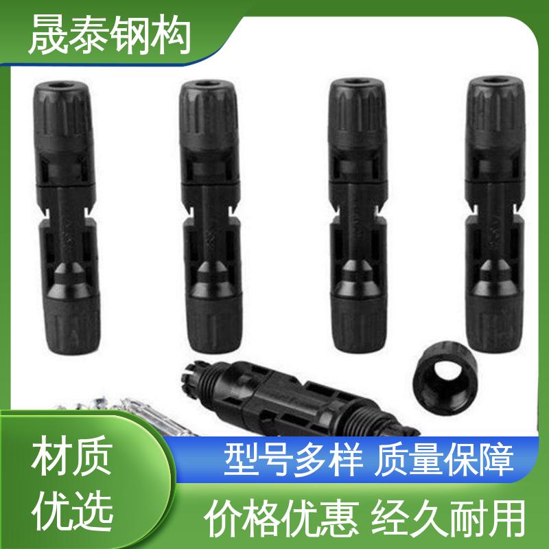 光伏连接器mc4 电线缆2芯 NSPV兼容 太阳能发电系统汇流插头 T型