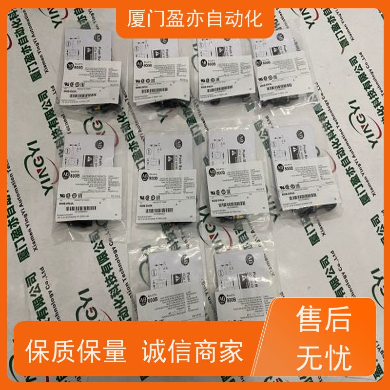 传感器 品牌批发 质量有保障 输入模块 1769-ECL