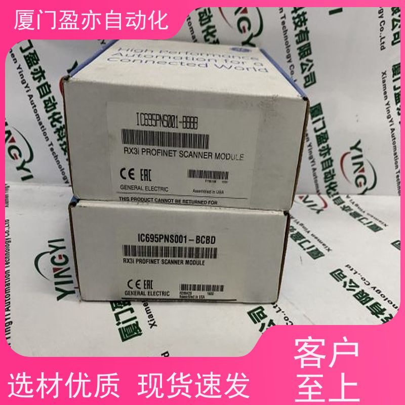 断路器 生产厂家 质保一年 以太网模块 1769-OF4CIK