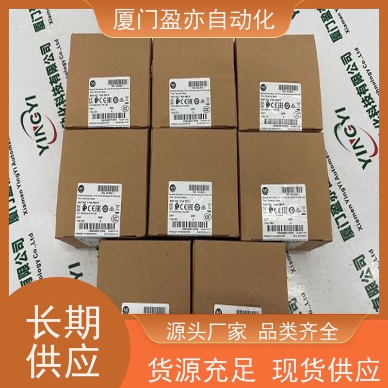 断路器 1769-OF2 质量有保障 通讯模块 品牌批发 