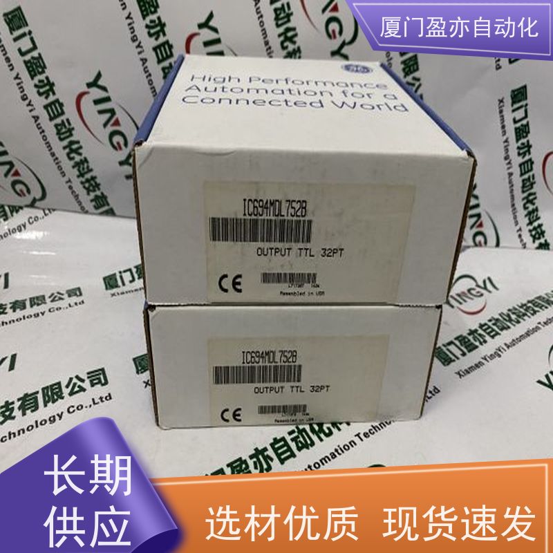 处理器 做工控十多年 原厂原装 输入模块 1769-IF8