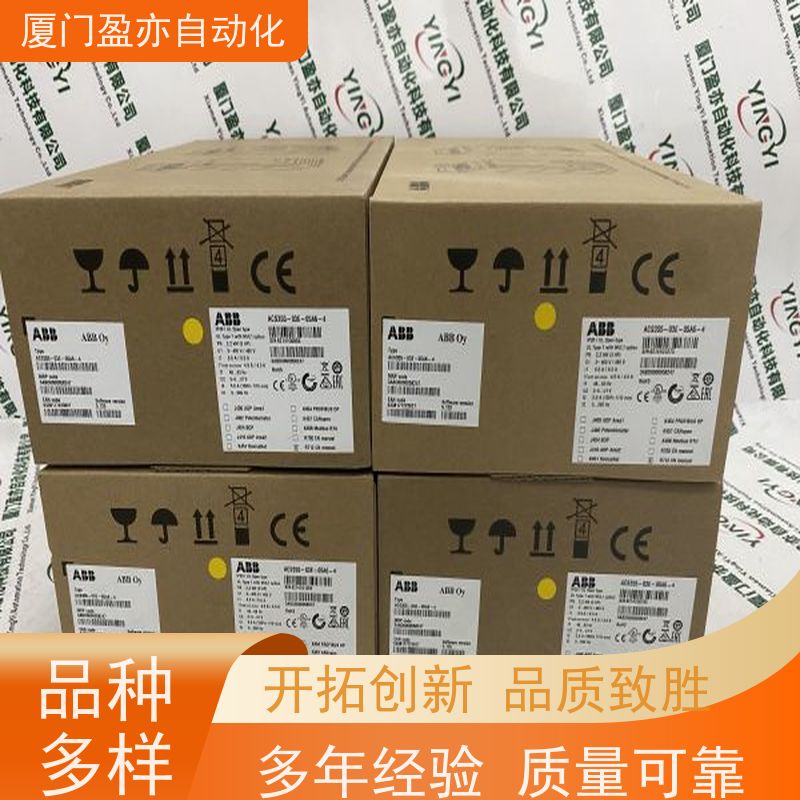 编码器 全新原装 做自动化十多年 1769-L33ERM 输出模块