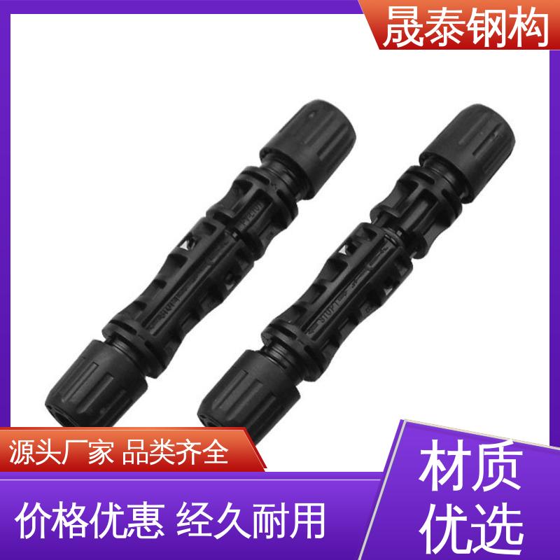 铜芯 太阳能逆变器板端插头 电线缆2芯 1500V光伏连接器MC4接头