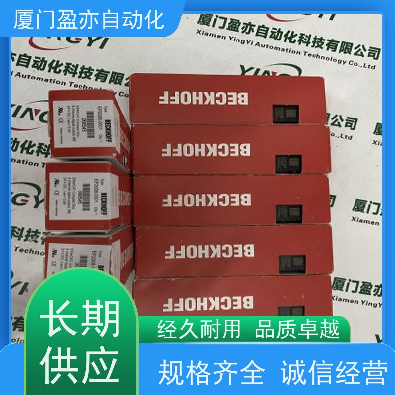 触摸屏 原厂原装 1769-IF16V 生产厂家 通讯模块