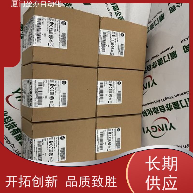 接触器 厂商公司 原厂原装 以太网模块 1769-L30ERM