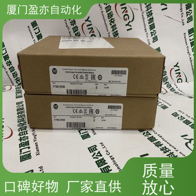 变频器 1769-OB16 生产厂家 找盈亦小丘 输出模块