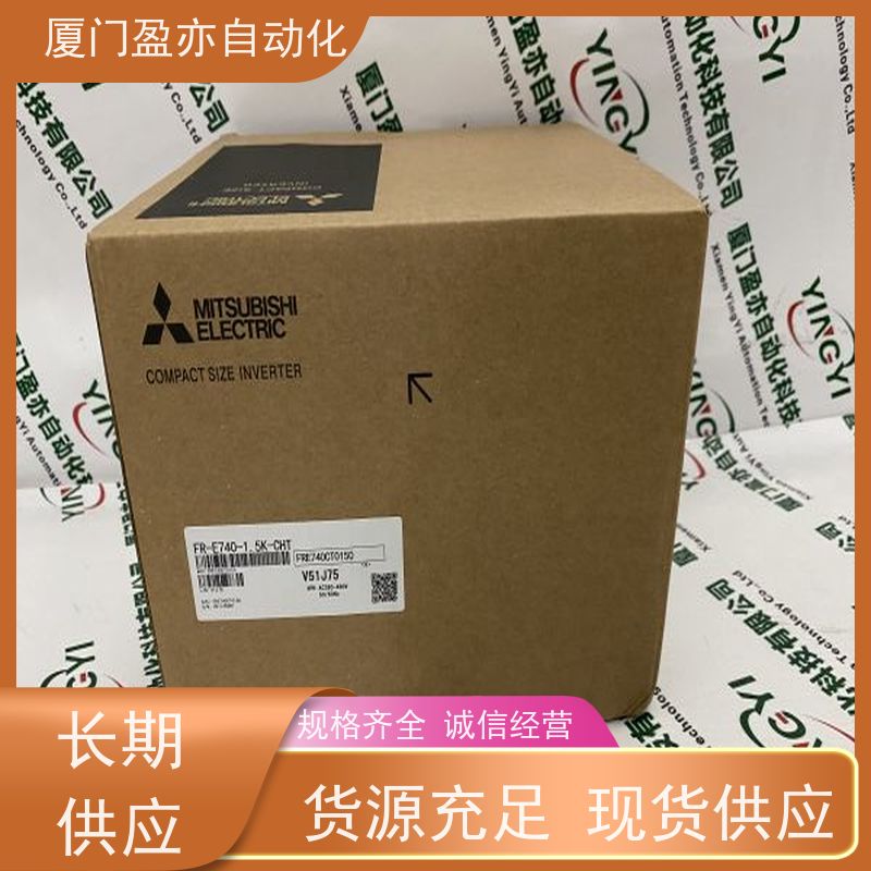 断路器 质保时间长 品牌批发 可编程控制器 1769-IQ32T