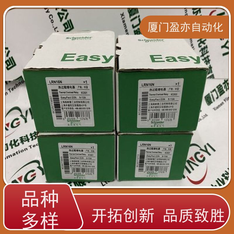 CPU处理器 全新原装 厂家供应 可编程plc 1769-IQ32