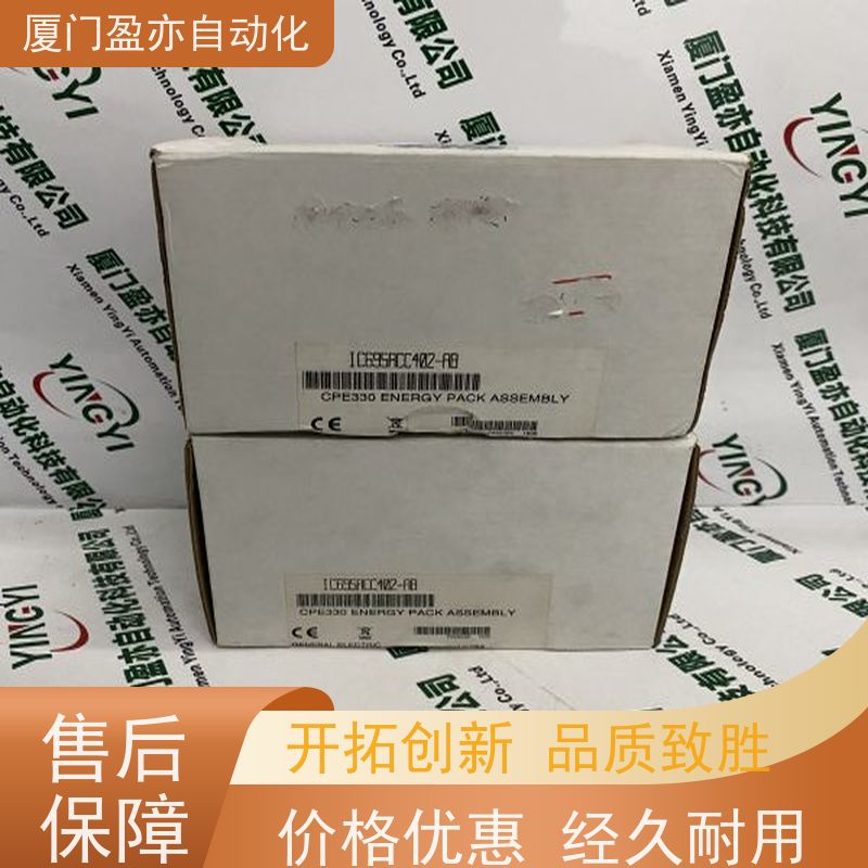 变频器 品牌批发 1769-IF16C 质量有保障 输出模块