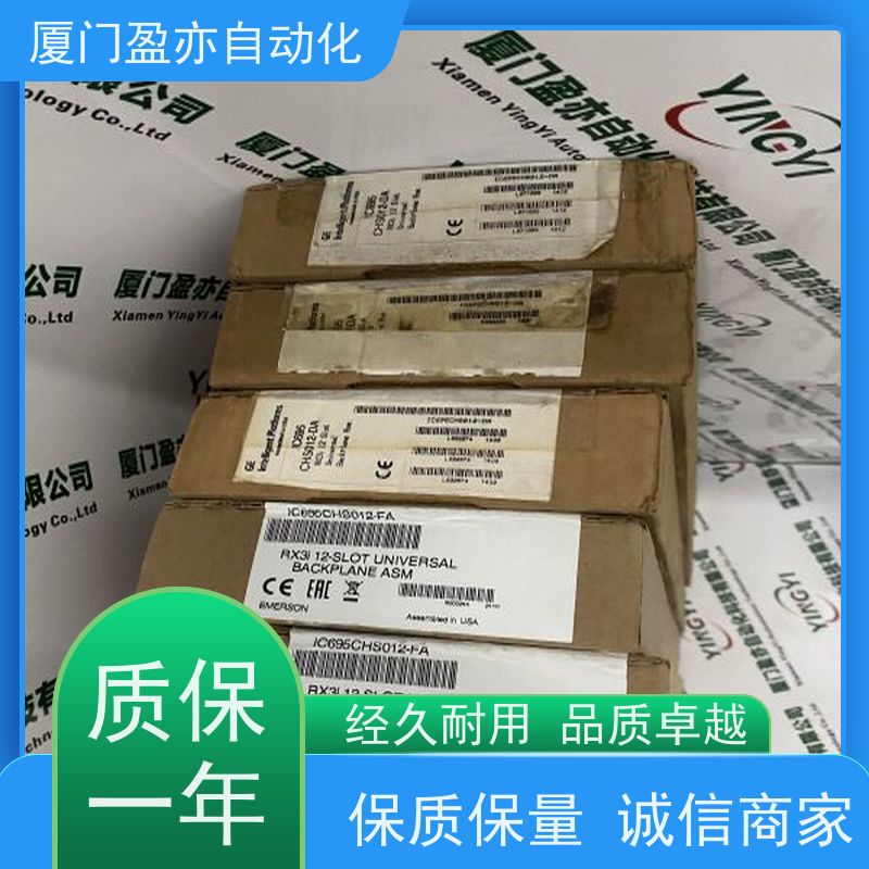 电源 卡件 找盈亦小丘 生产厂家 可编程控制器 1769-OA16