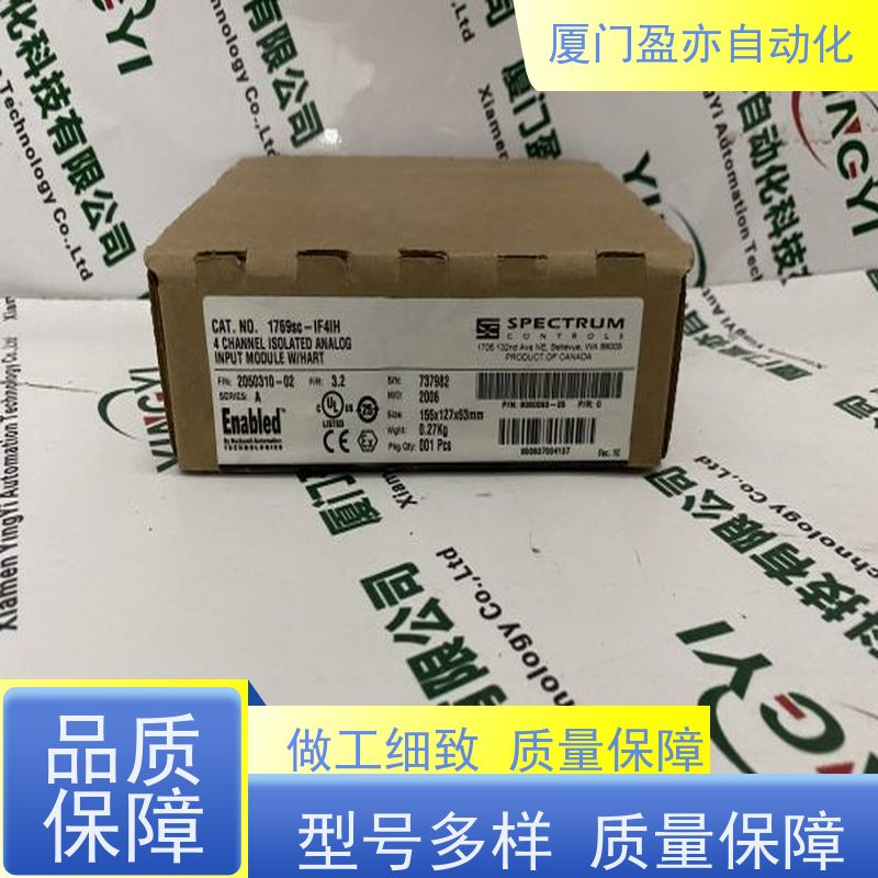 编码器 找盈亦小丘 1769-OB32 生产厂家 可编程控制器