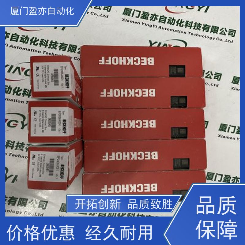 触摸屏 厂商公司 找盈亦小丘 输入输出模块 1769-L30ERMK
