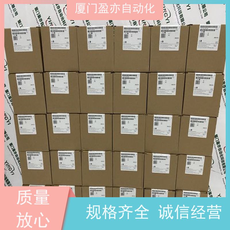CPU处理器 质量有保障 生产厂家 1769-OF8C 可编程plc