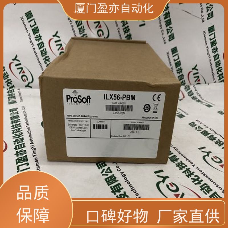接触器 质保一年 做自动化十多年 11769-0V32T 通讯模块