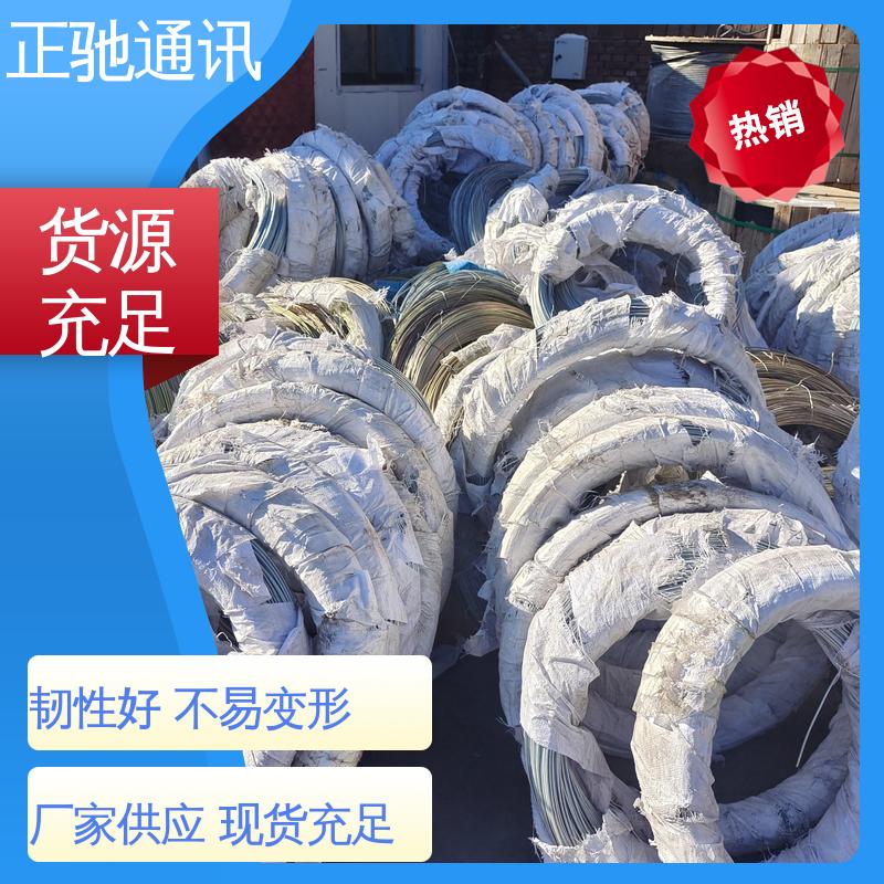 正驰通讯 2.6钢绞线 用于蔬菜大棚 火龙果架 葡萄架 现货出售