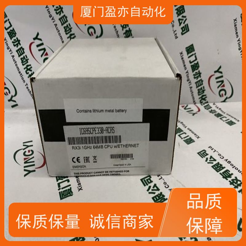编码器 厂商公司 1769-L32C 质量有保障 可编程控制器