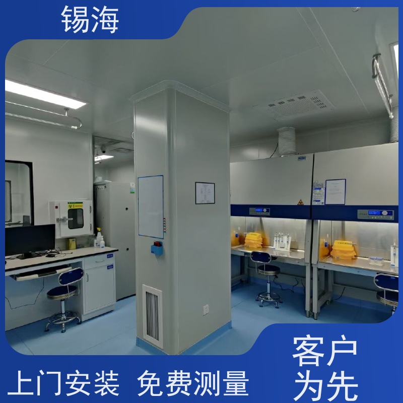 锡海 实验室化验台 防腐蚀 耐酸碱 承重强 适用范围广