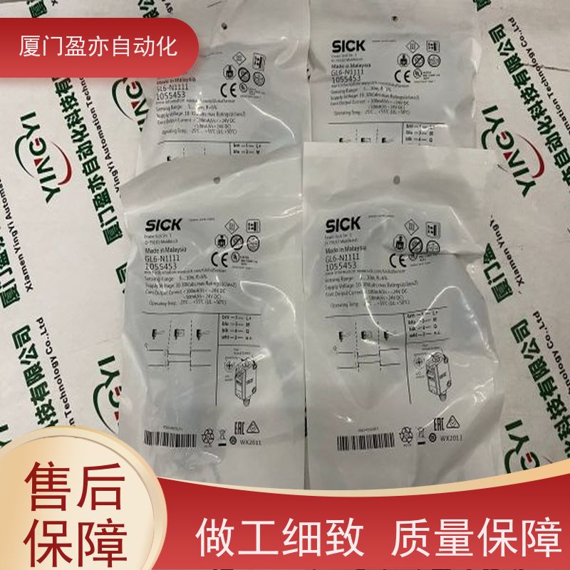 接触器 质保时间长 做自动化十多年 通讯模块 1769-IA8I
