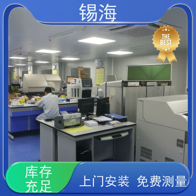 锡海 防静电实验台 防腐蚀 耐酸碱 承重强 上门安装 免费测量