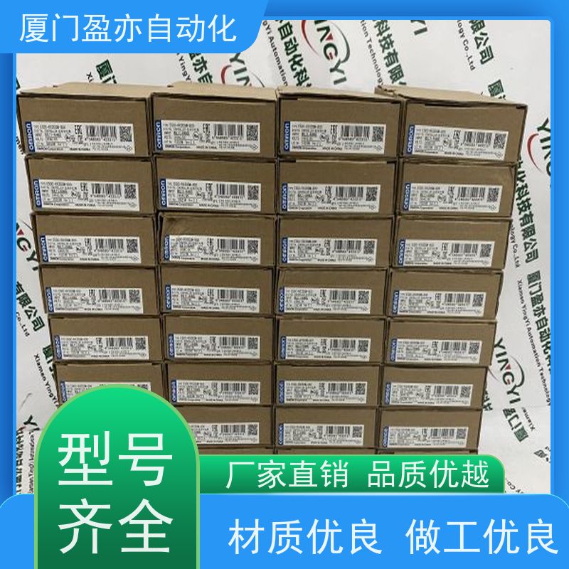 电源 卡件 原厂原装 生产厂家 1769-HSC 可编程plc