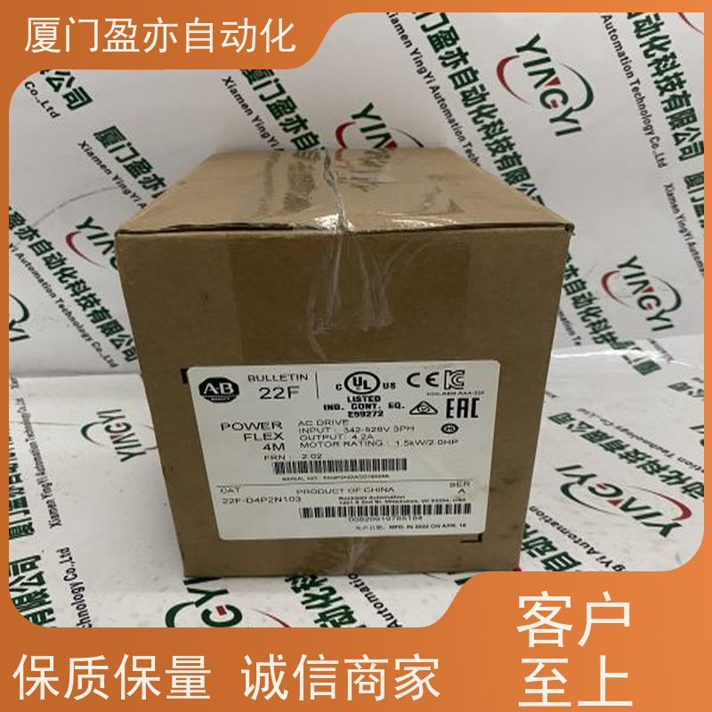 断路器 做自动化十多年 质保一年 可编程plc 1769-L35E