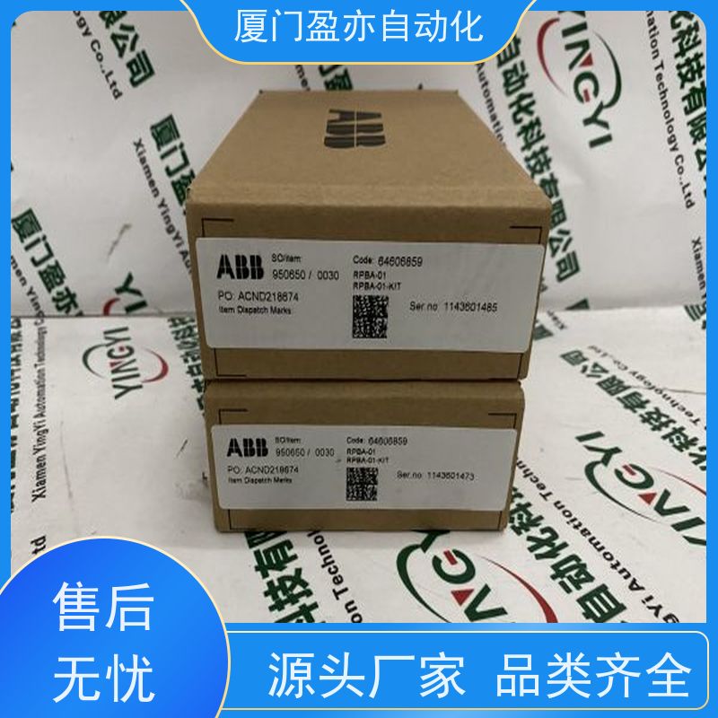 断路器 做工控十多年 诚信经营 输入模块 1769-IQ32