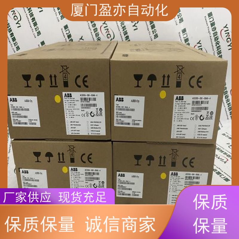 编码器 做工控十多年 质保一年 通讯模块 1769-IR6