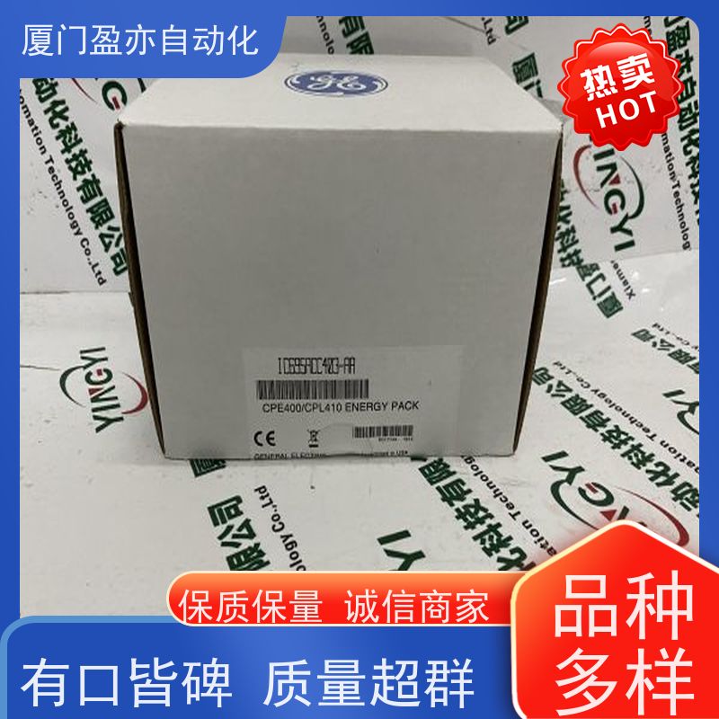编码器 做工控十多年 找盈亦小丘 可编程控制器 1769-AENTR