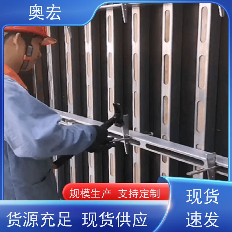 一站式 钢木复合龙骨 厂家批发 优良材质 坚固耐用