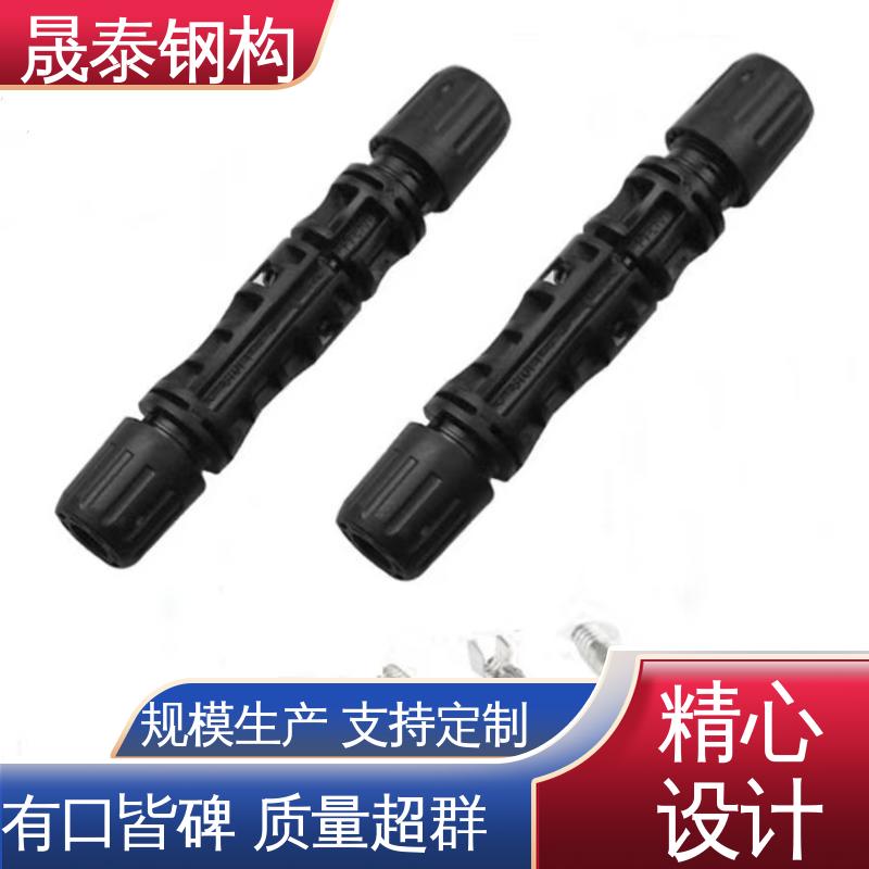 铜芯 直流线MC4接头 快速 太阳能发电系统汇流插头 电线缆2芯