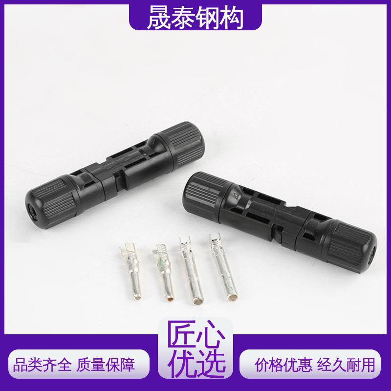 T型 NSPV兼容 公母接头防水连接器 插头组件转换电池板 电线缆2芯