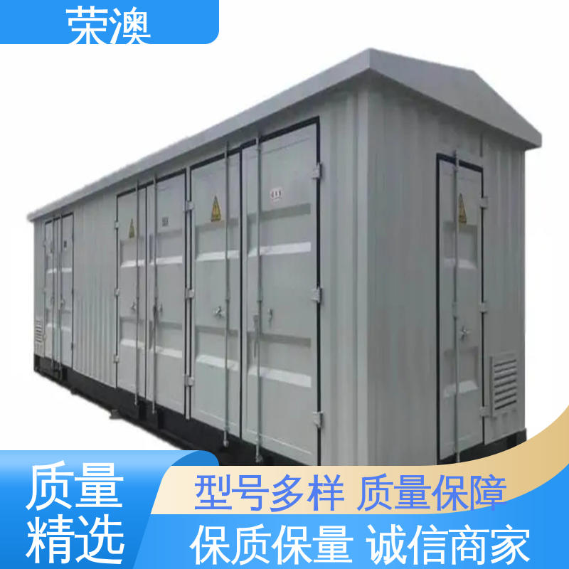 荣澳生产 品质优良 款式精美 集装箱储能电池舱
