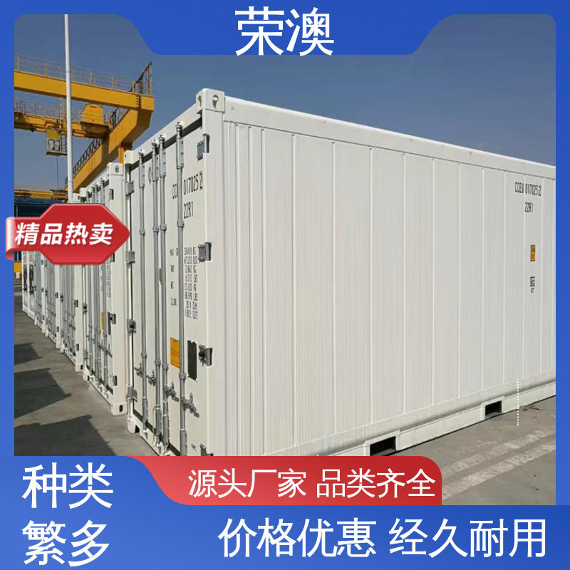 荣澳出售 储能变流升压一体舱 货源充足 适用范围广 