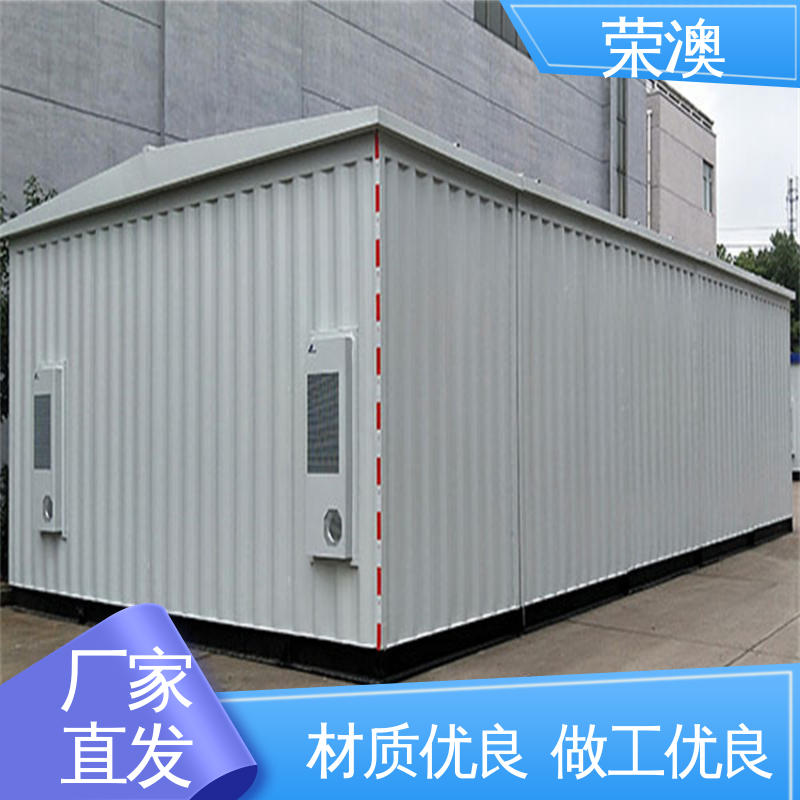 荣澳生产 不锈钢 硬度高 源头工厂 锂电池储能舱
