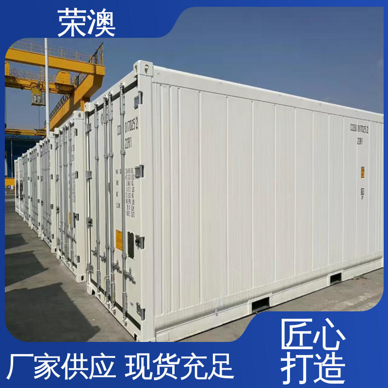  多年经验 操作方便 分布式光伏预制舱 荣澳生产