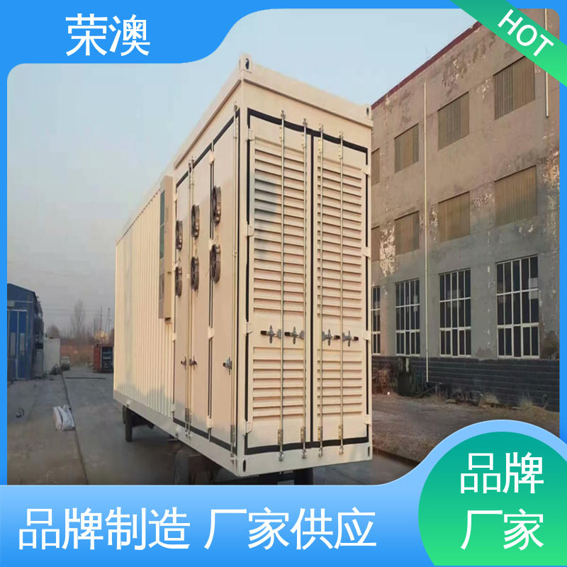 荣澳出售 分布式光伏预制舱 款式多样 多色可选