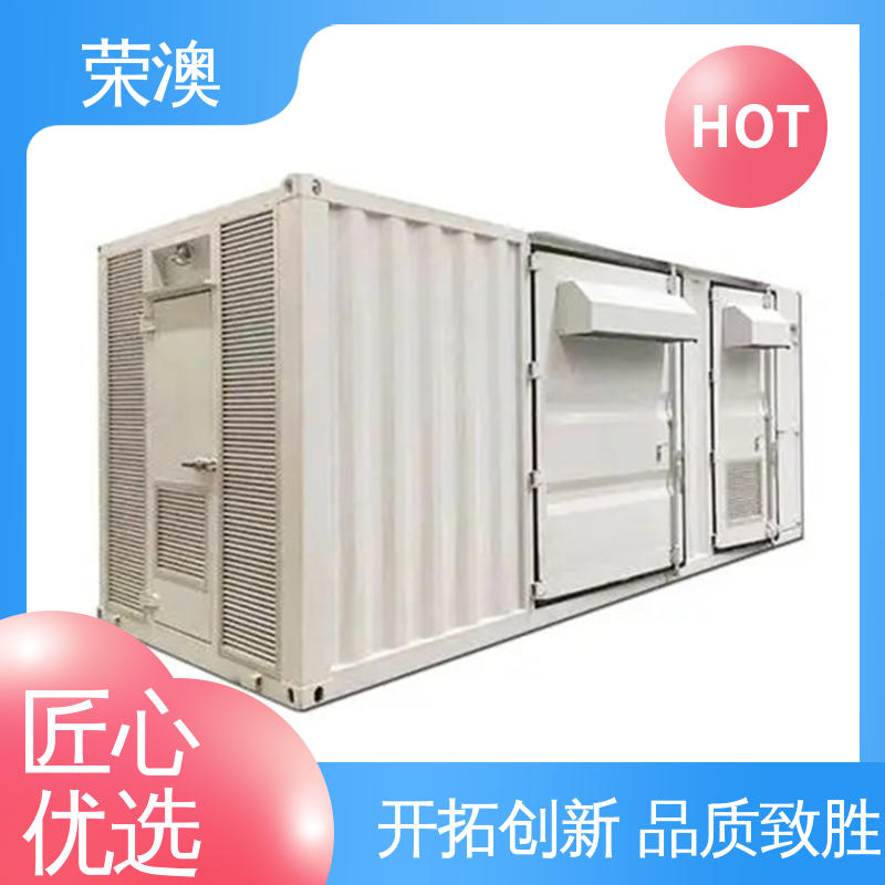 荣澳生产 储能变流升压一体舱 库存充足 量大质优