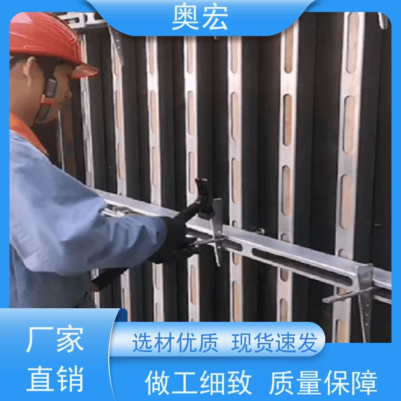 一站式 建筑模板加固钢木方 公司 优 质选材 规格多样
