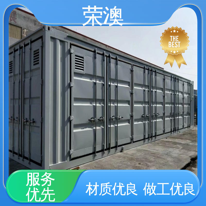 移动式变电站预制舱 多年经验 操作方便 荣澳生产