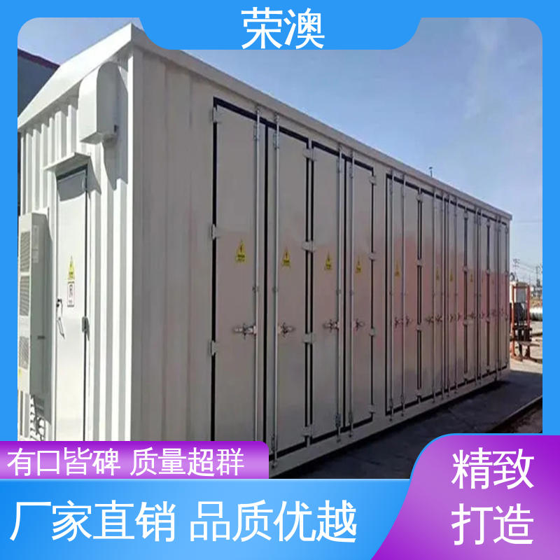 储能变流升压一体舱 长期供应 售后完善 荣澳生产