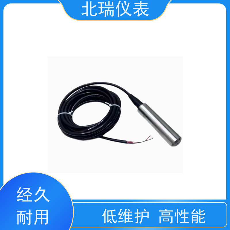 北瑞仪表 渗流计 孔隙?压?计 灵敏度? 厂家供应 售后无忧