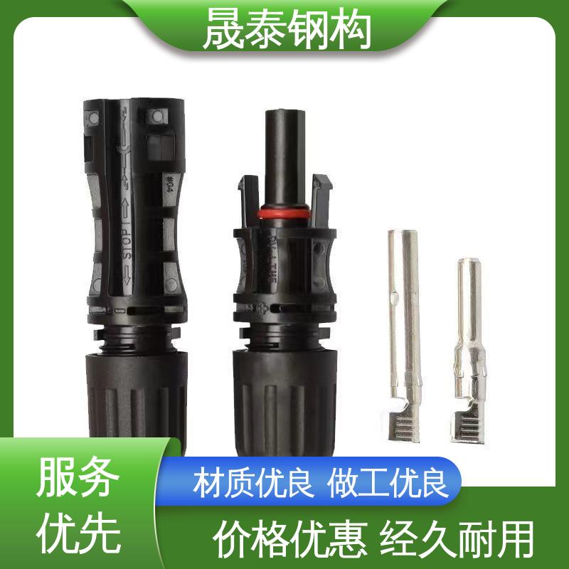 T型 电线缆2芯 太阳能发电系统汇流插头 直流线MC4公母接头